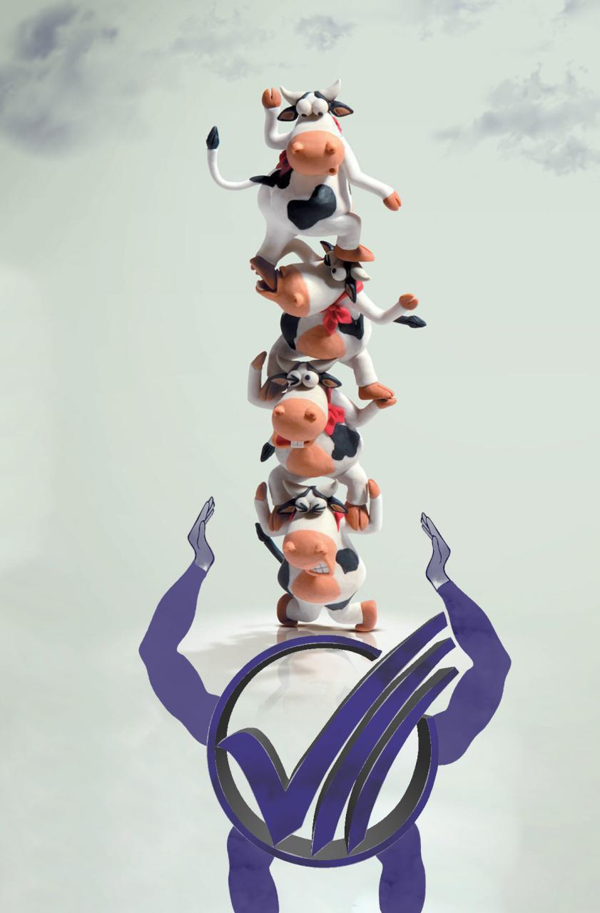 نرم افزار قیمت تمام شده گاو شیری